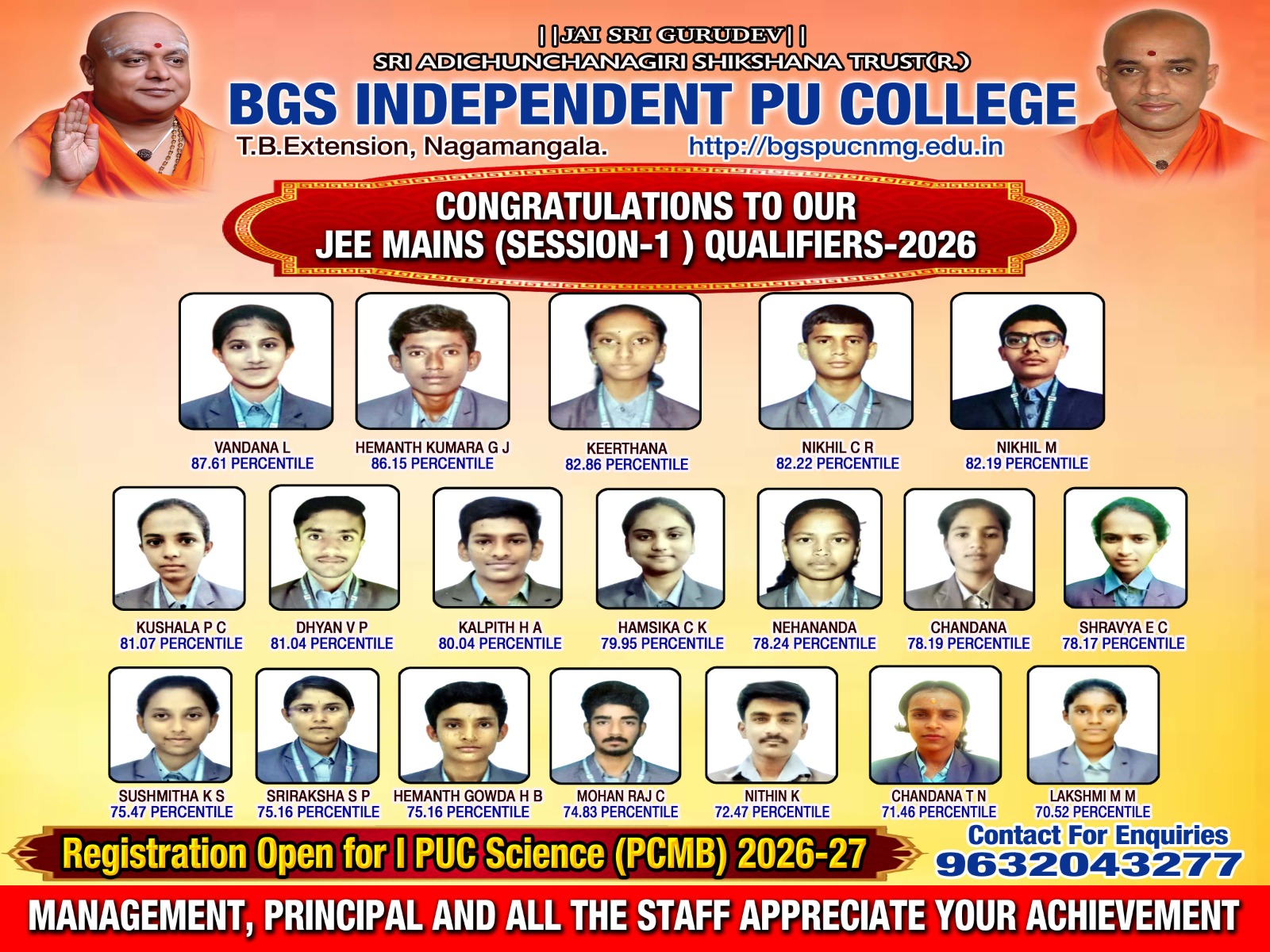JEE MAINS (SESSION-1) QUALIFIERS-2026